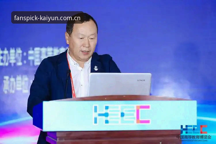 开云体育平台体育数据使用教程：从注册到实战的三步走